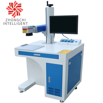Brass Aluminum Laser Marking Machine 20um 0.01mm 1064um Laser Wavelength