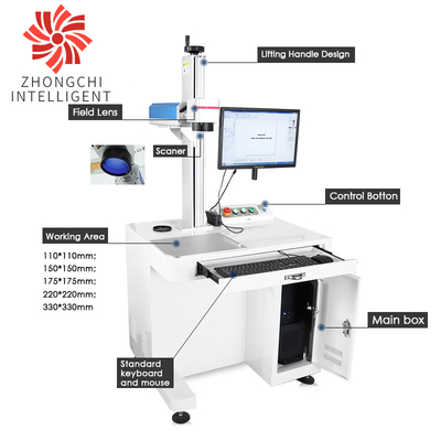 EZCAD System Metal Fiber Laser Marking Machine / Fiber Optic Laser Engraver