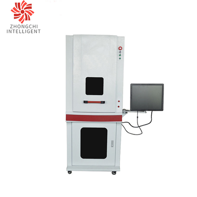 Ipg Online Laser Marking Machine EZCAD Control For Nonmetal And Metals