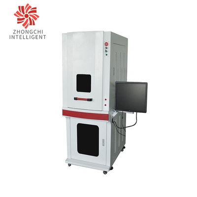 Ipg Online Laser Marking Machine EZCAD Control For Nonmetal And Metals
