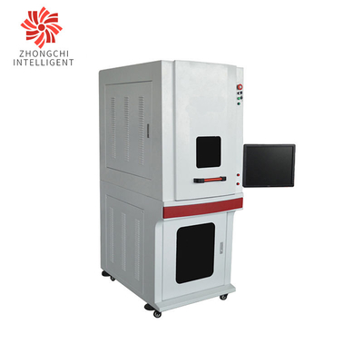 Ipg Online Laser Marking Machine EZCAD Control For Nonmetal And Metals